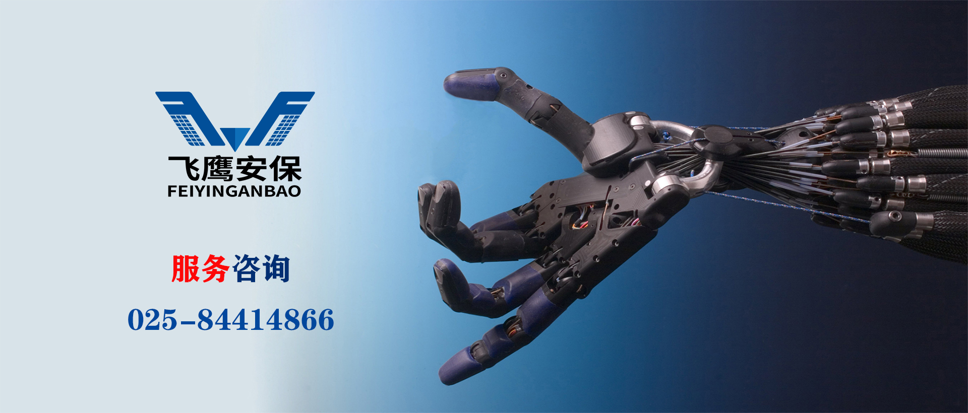 誠(chéng)信、專業(yè)、創(chuàng)新